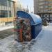 Место сбора ТБО в городе Екатеринбург