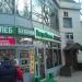 Магазин «ВкусВилл» в городе Москва