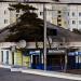 Хозяйственный магазин в городе Шимановск