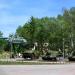 Парк Патриотов в городе Воронеж
