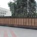Парк Патриотов в городе Воронеж