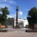 Парк Патриотов в городе Воронеж