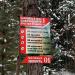 Места отдыха в городе Североуральск