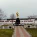 Воинский мемориал в городе Шабо