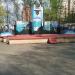 Летняя эстрада в городе Москва