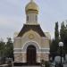 Кладбище Садовое в городе Андижан