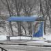 Автобусная остановка в городе Ржев