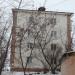 Советская пл., 11 в городе Ржев