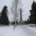 Соборная гора в городе Ржев