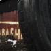Снесенный ГСК «Феникс» в городе Москва