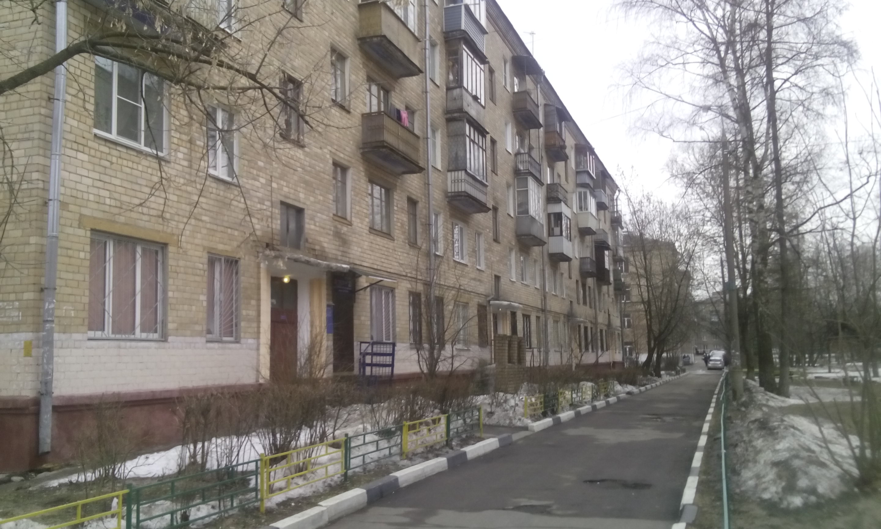 ул. Карла Маркса, 16 "А" - УК ООО "АБК"