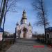 Храм святих первоверховних апостолів Петра і Павла (uk) in Rivne city