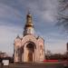 Храм святих первоверховних апостолів Петра і Павла (uk) in Rivne city