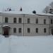 Консистория в городе Вологда