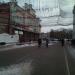 Торговый центр «Спорт» в городе Вологда