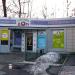Интернет-магазин «Мамин дом» в городе Харьков