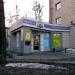Интернет-магазин «Мамин дом» в городе Харьков