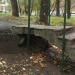 Лестница в городе Москва