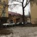 Особняк Е. Ф. Лопатиной с пилонами ворот в городе Москва