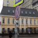 ул. Шаболовка, 12 в городе Москва