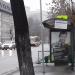 Трамвайная остановка «Фабрика „Ударница“» в городе Москва