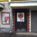 Салон мототехники «Мистер Мото» в городе Москва