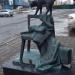 Будьте как дома в городе Саранск