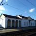 Lozovenka Railway Platform