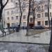 Сквер в городе Москва