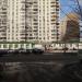 Универсам «Авоська» в городе Москва