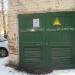 ТП-3002 в городе Нижний Новгород