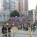 Главный вход в городе Днепр