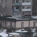 Ресторан 
