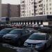 Магазин автозапчастей «Русь» в городе Москва