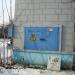 ТП-3499 в городе Нижний Новгород