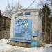 ТП-3499 в городе Нижний Новгород