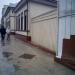 ул. Большая Ордынка, 30 в городе Москва