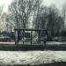Остановка общественного транспорта «Улица Авиаторов, 18» в городе Москва