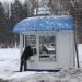 Киоск печатной продукции в городе Ржев
