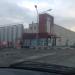 ОАО «Поставский молокозавод» в городе Поставы