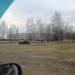 Средняя школа № 1 в городе Поставы
