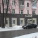 ул. Александра Фролова, 55/15 в городе Ржев