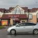 Бизнес-центр «Интер плаза» (ru) in Khabarovsk city