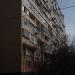 ул. Шолохова, 26 в городе Москва