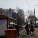 Автобусная остановка «Станция метро „Новопеределкино“» в городе Москва