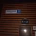 Бесплатный общественный туалет в городе Москва