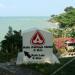 Asia Pattaya 4 * в городе Паттайя