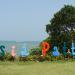 Asia Pattaya 4 * в городе Паттайя