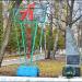 Пам'ятник «Солдатам, які дивилися в очі смерті ...» в місті Житомир