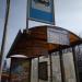 Остановка общественного транспорта «Станция метро „Говорово“» в городе Москва